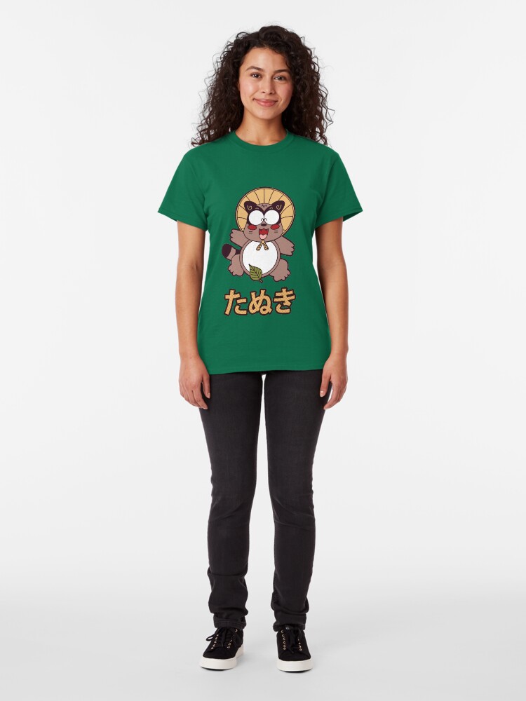 Alternate view of Tanuki Classic T-Shirt