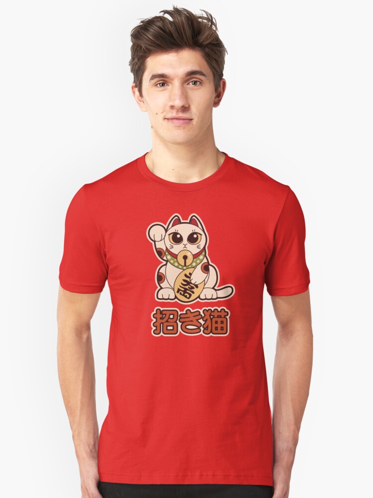 Alternate view of Maneki Neko Slim Fit T-Shirt
