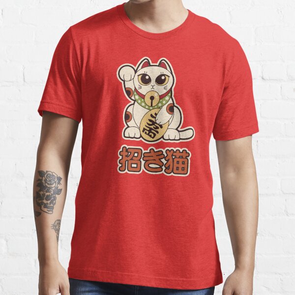 Maneki Neko Essential T-Shirt