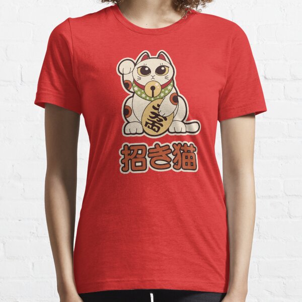 Maneki Neko Essential T-Shirt