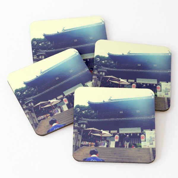 Item preview, Kotohira-gu designed and sold by MySunflower.