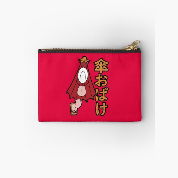 Item preview, Kasa Katakana  designed and sold by Kappacino Creations.