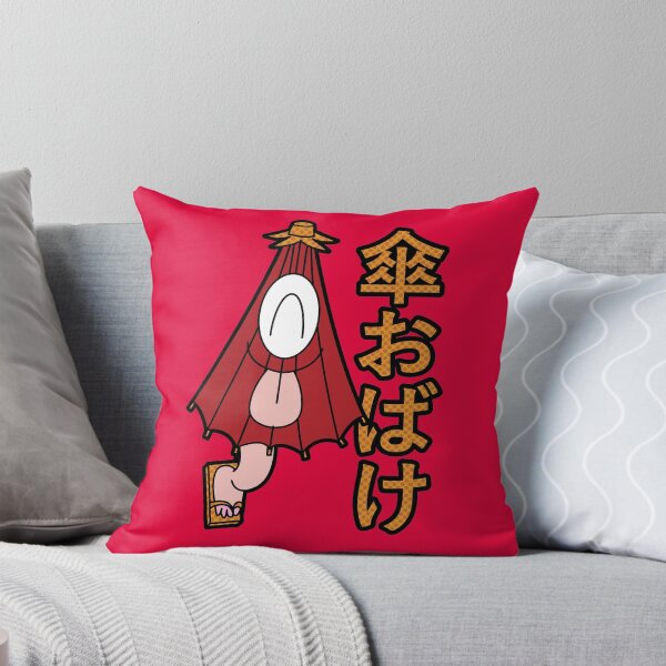 Item preview, Kasa Katakana  designed and sold by Kappacino Creations.