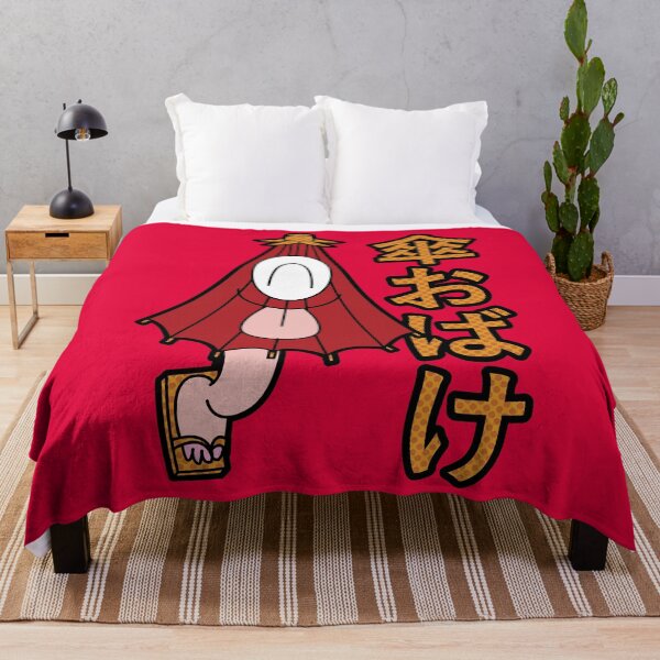 Item preview, Kasa Katakana designed and sold by Kappacino Creations.