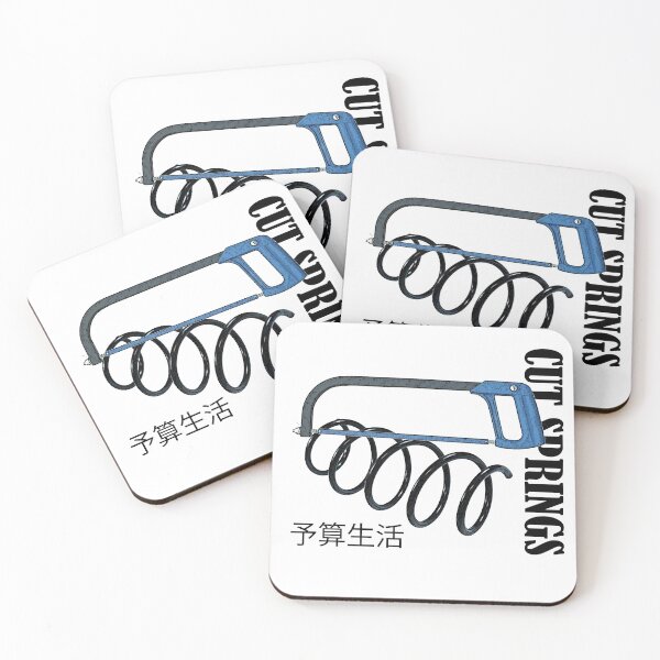 Item preview, Cut Springs designed and sold by Turnkey-Coyote.