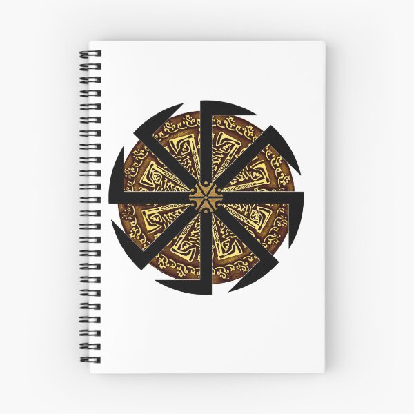 Item preview, gromoviti kolovrat designed and sold by Branko Jovanovic .
