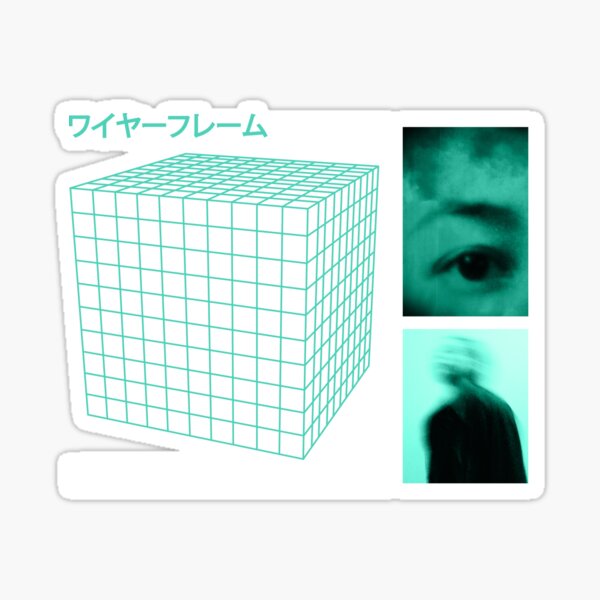 Aperçu de l'œuvre WIREFRAME - レ ー ム créée et vendue par Cero81.