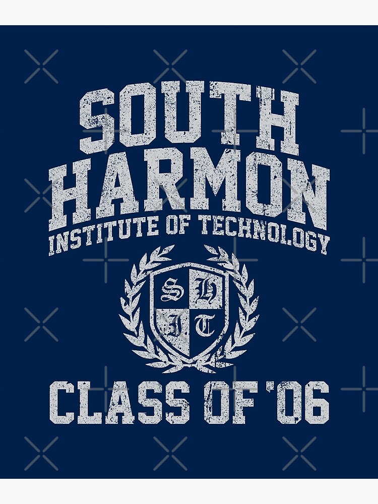 south harmon institute of technology shirt