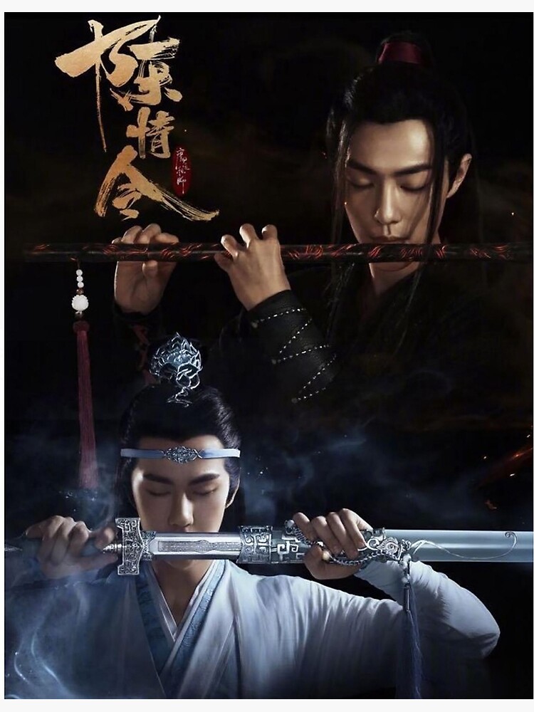 "The Untamed Bromance poster" Poster for Sale by rosestorm Redbubble