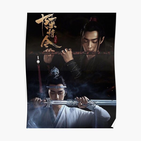 The Untamed Bromance poster Poster