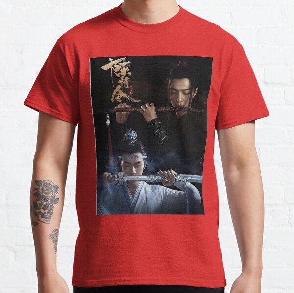 The Untamed Bromance poster Classic T-Shirt