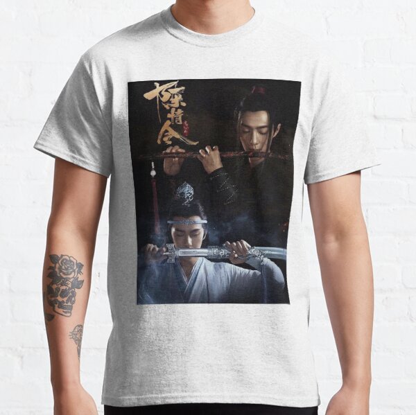 The Untamed Bromance poster Classic T-Shirt