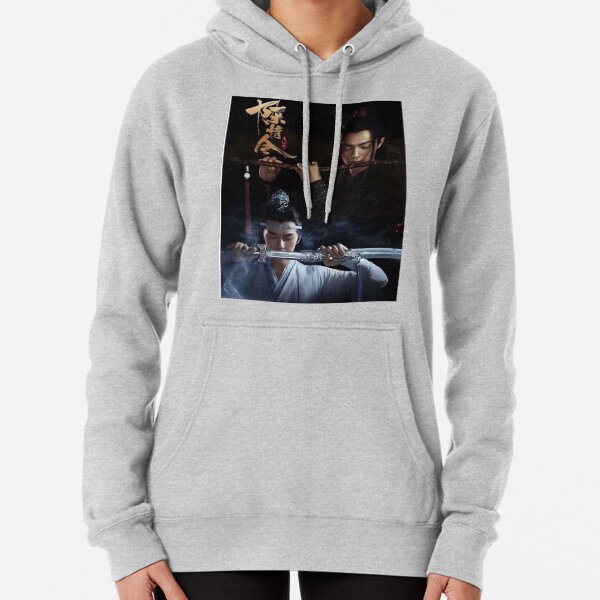 The Untamed Bromance poster Pullover Hoodie