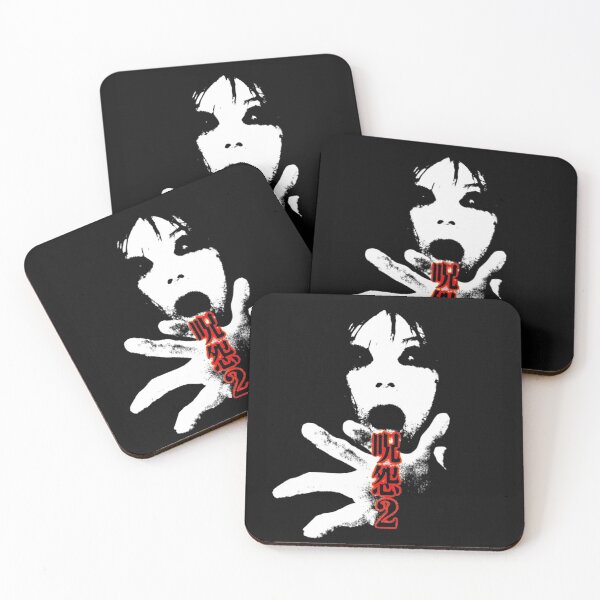 Item preview, Kayako designed and sold by tarzanancol.