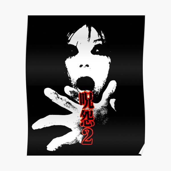 The Grudge Posters for Sale | Redbubble