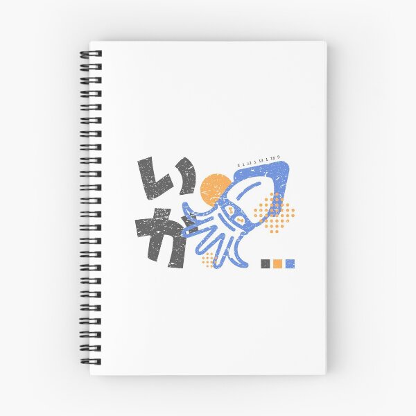 Item preview, Japanese Squid Pop Art designed and sold by pwrlne-snsets.