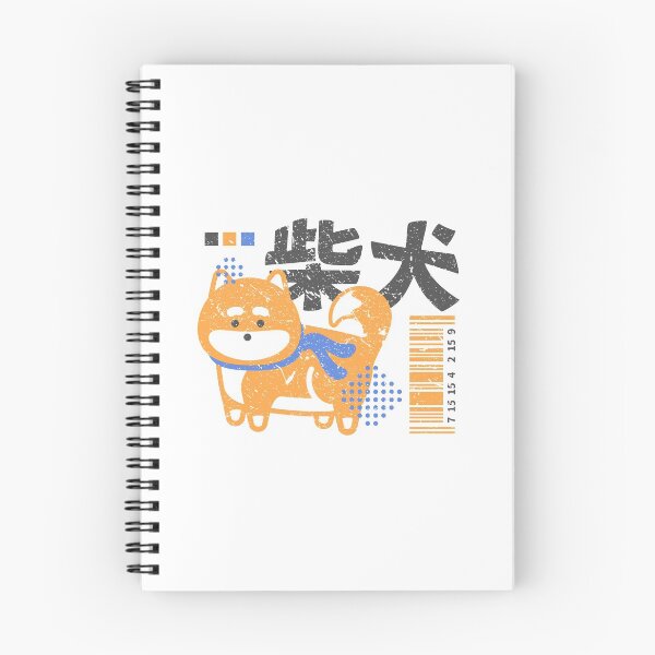 Item preview, Japanese Shiba Pop Art designed and sold by pwrlne-snsets.