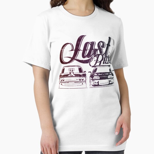 Item preview, Last Ride Paul Walker Fast Furious designed and sold by InfinityWar.
