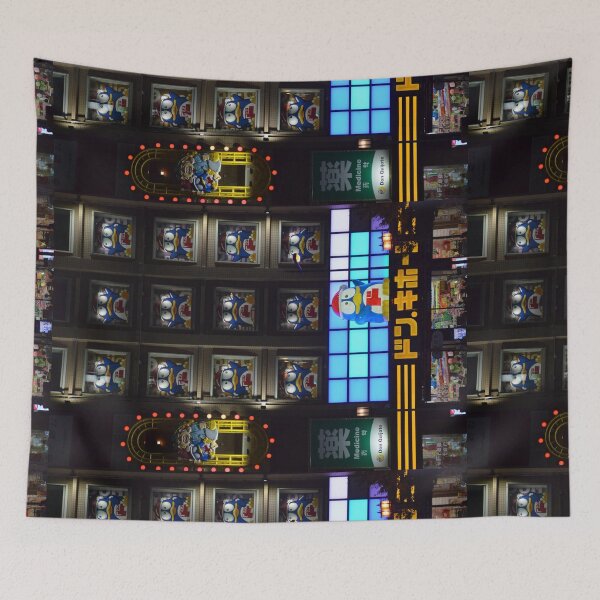 Item preview, Osaka, storefront designed and sold by E-Maniak.