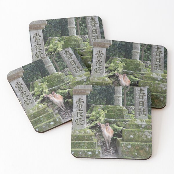 Item preview, Nara, Japan designed and sold by E-Maniak.