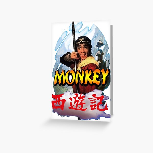 Monkey Magic Greeting Card