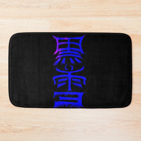 Item preview, Kuroi Yuki Indigo designed and sold by B11raven.