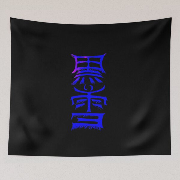 Item preview, Kuroi Yuki Indigo designed and sold by B11raven.