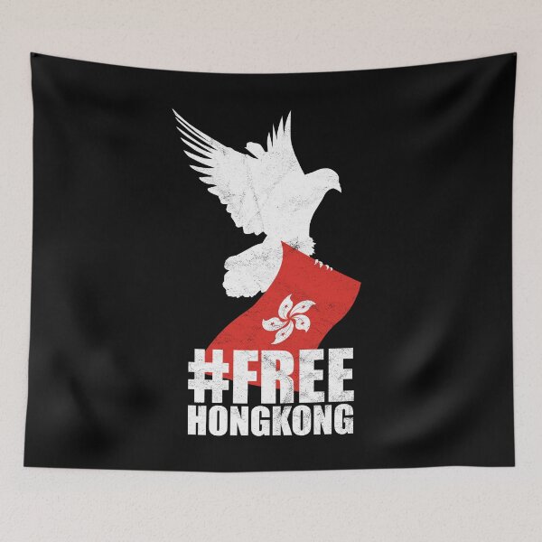 Item preview, Free Hong Kong Protest against China Tshirt designed and sold by alexngn.