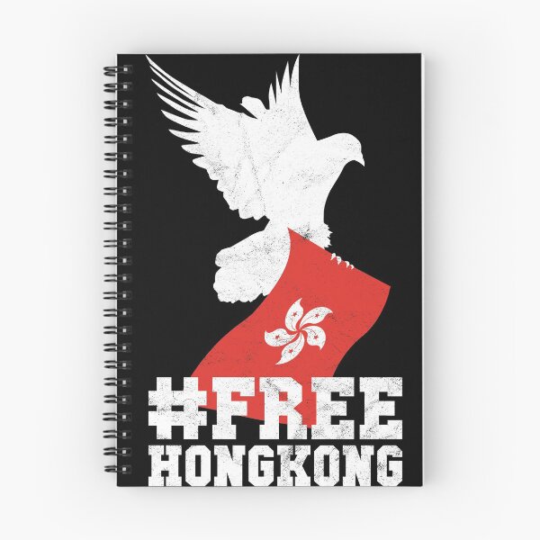 Item preview, Free Hong Kong Protest against China Tshirt designed and sold by alexngn.