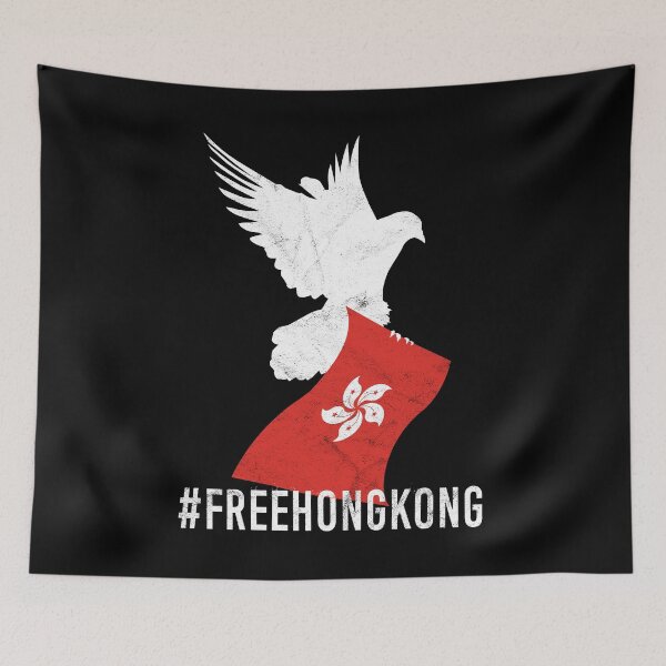 Item preview, Free Hong Kong Protest against China Tshirt designed and sold by alexngn.
