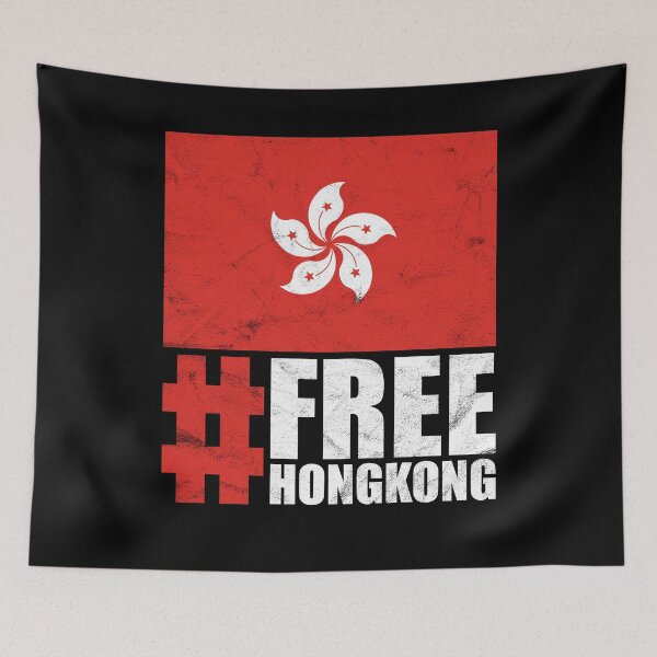 Item preview, Free Hong Kong Protest against China Tshirt designed and sold by alexngn.