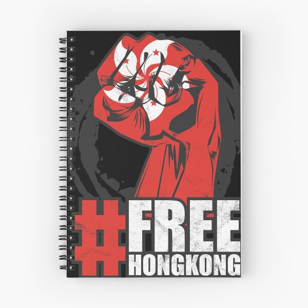 Item preview, Free Hong Kong Protest against China Tshirt designed and sold by alexngn.
