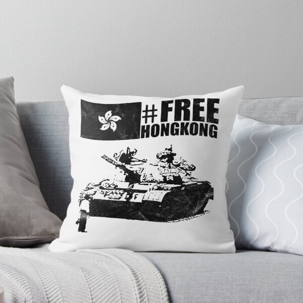 Item preview, Free Hong Kong Protest against China Tshirt designed and sold by alexngn.