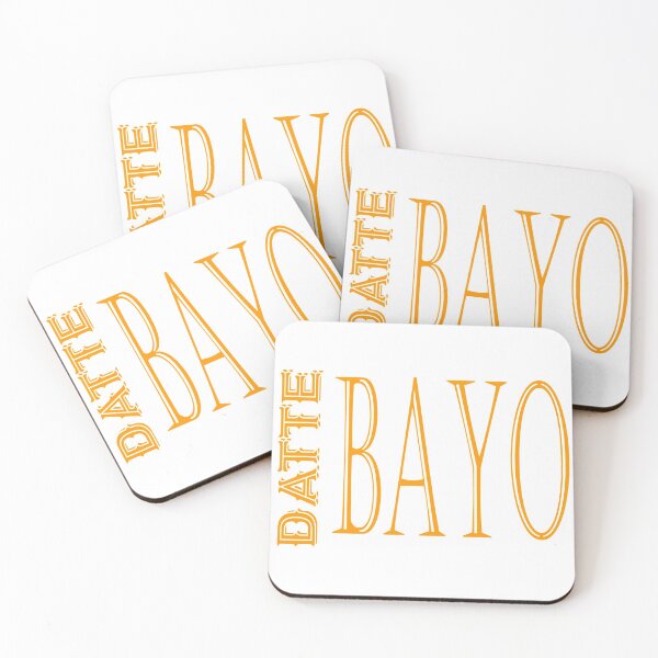 Item preview, DATTE BAYO designed and sold by pinchess07.