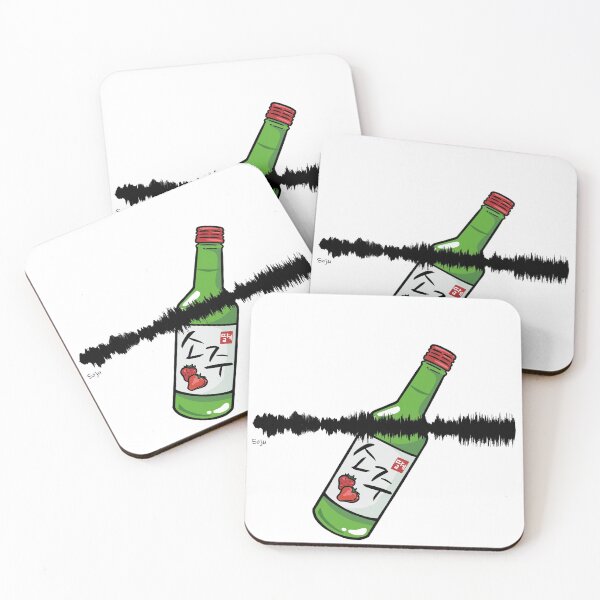 Item preview, Soju - Waveform designed and sold by JonConDesign.