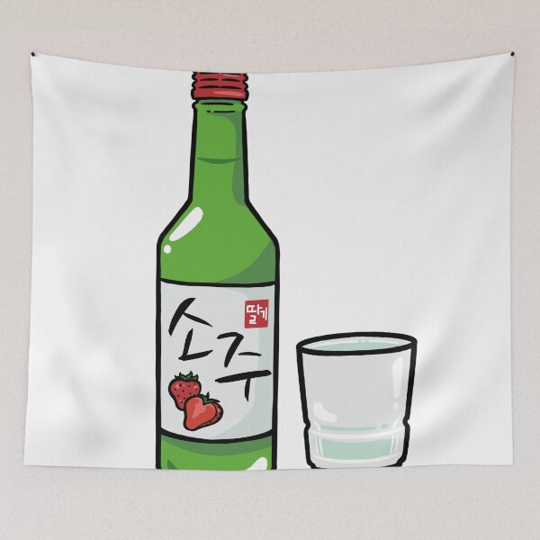 Item preview, Soju bottle with glass designed and sold by JonConDesign.