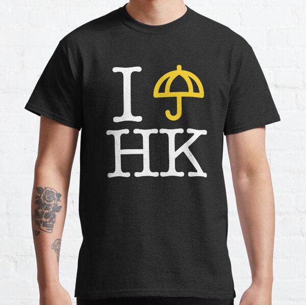 Item preview, I Umbrella HK, 2019 Hong Kong Protest designed and sold by EverythingHK.