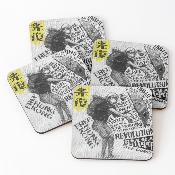 Item preview, Fight for freedom designed and sold by artpopop.