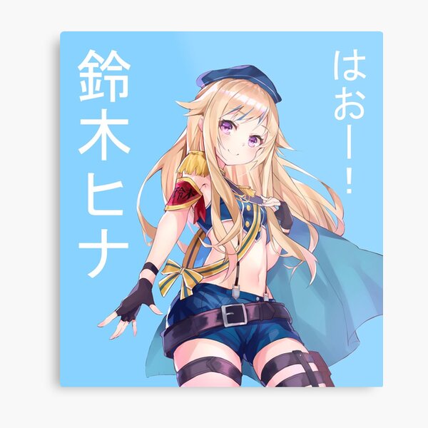 Suzuki Hina Metal Print