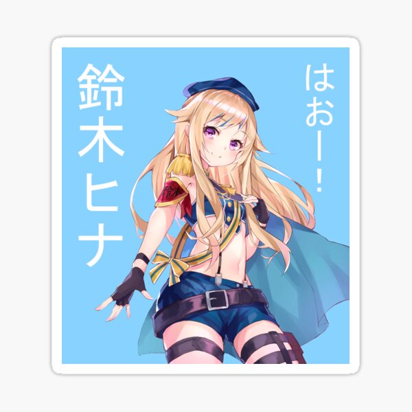 Suzuki Hina Sticker
