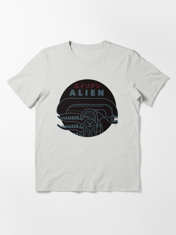 Clothing Shoes Accessories Alien Promo Shirt 1979 Sci Fi Horror Movie Ridley Scott Egg Gildan Men S Clothing