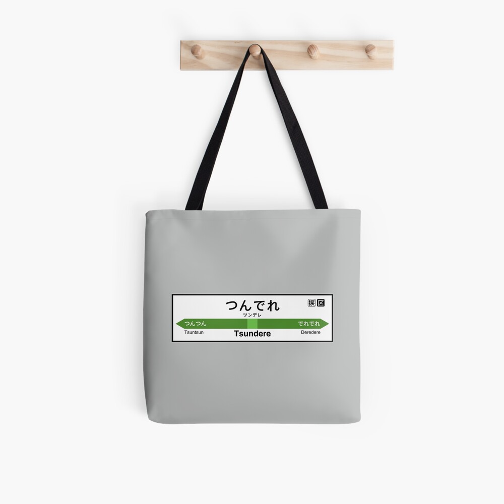 Item preview, All Over Print Tote Bag designed and sold by merimeaux.