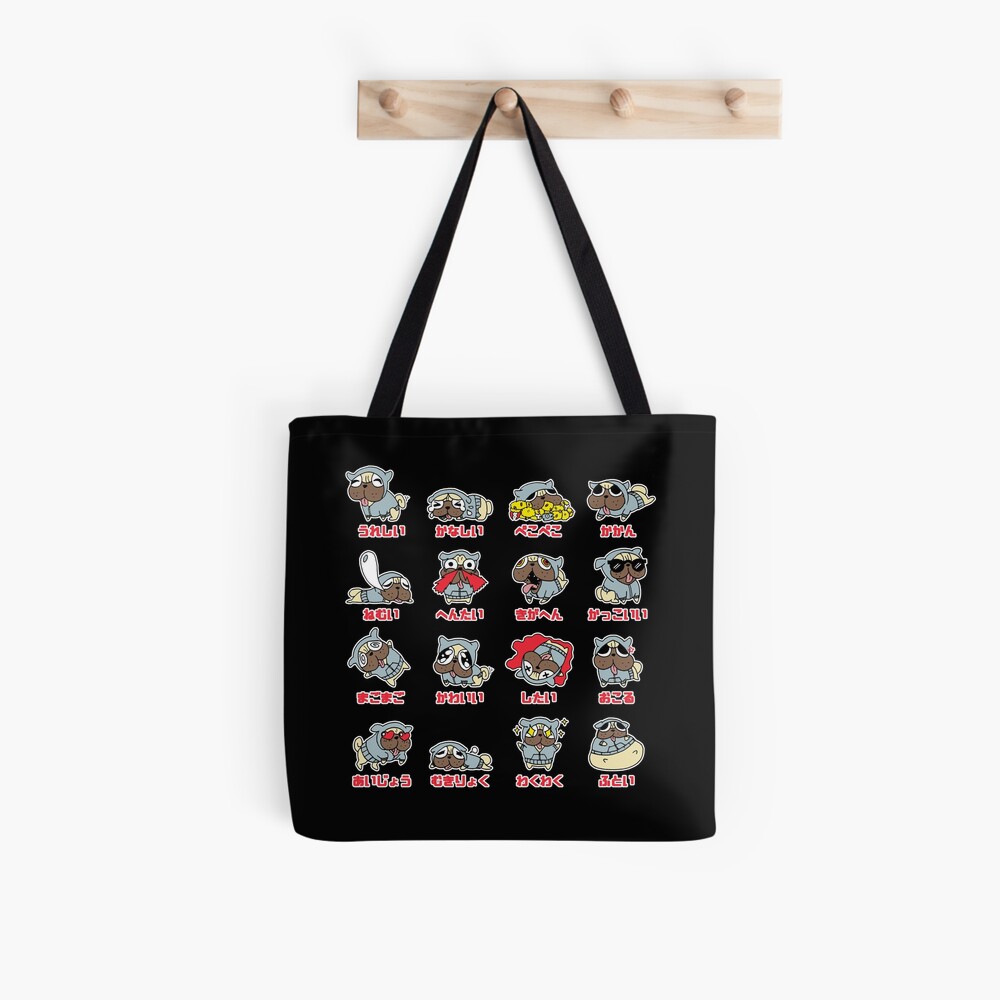 Item preview, All Over Print Tote Bag designed and sold by merimeaux.