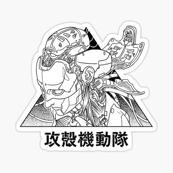 Ghost soldier Sticker