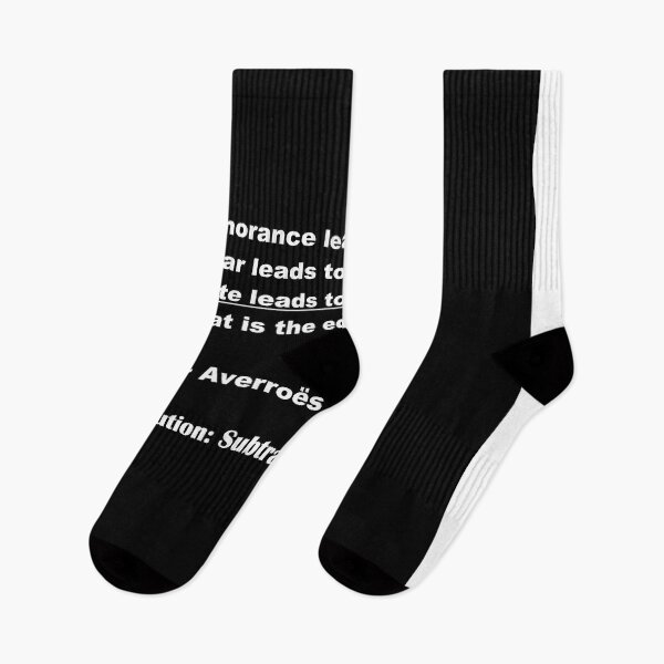 Item preview, Averroës - Ignorance  designed and sold by lotero.