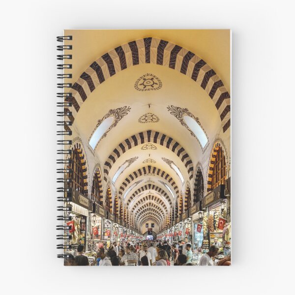 Item preview, Spice Bazaar Istanbul 01 designed and sold by Weston  Westmoreland.