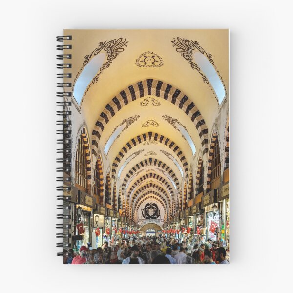 Item preview, Spice Bazaar Istanbul 02 designed and sold by Weston  Westmoreland.