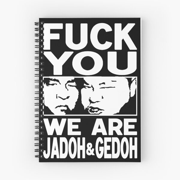 Item preview, Jado and Gedo SUPER RARE NO VACANCY  designed and sold by Borklazer.