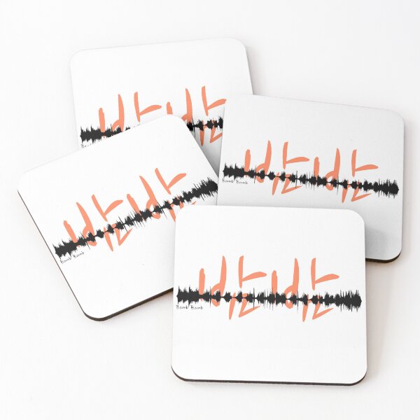 Item preview, Bomb Bomb - Waveform designed and sold by JonConDesign.