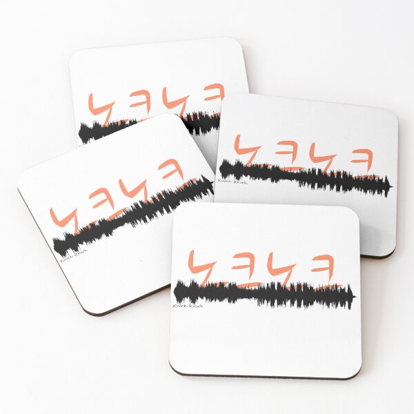 Item preview, Knock Knock - Waveform designed and sold by JonConDesign.